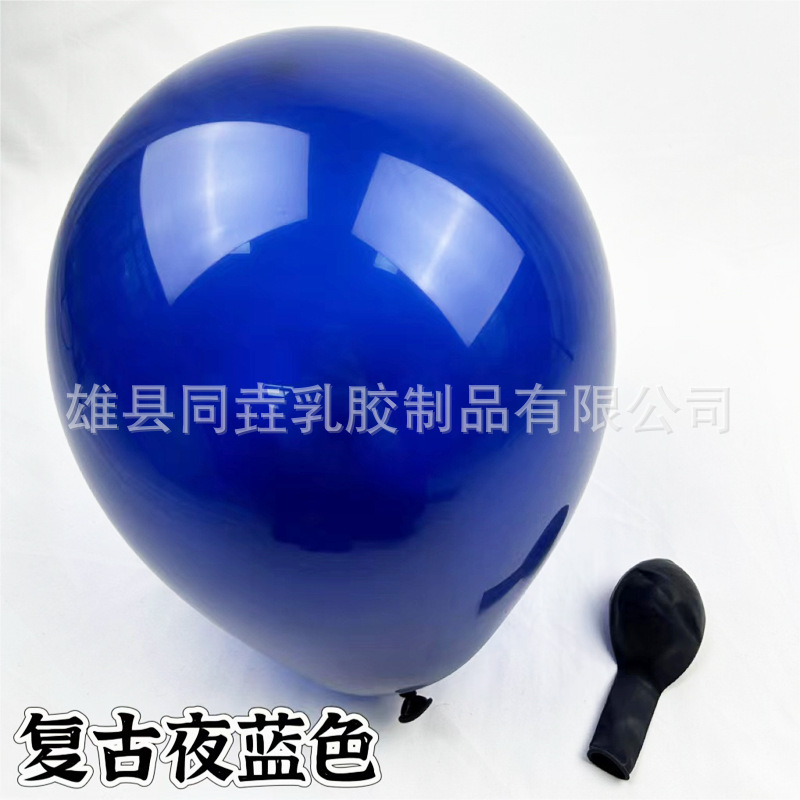 10 pulgadas retro Noche Azul (100)