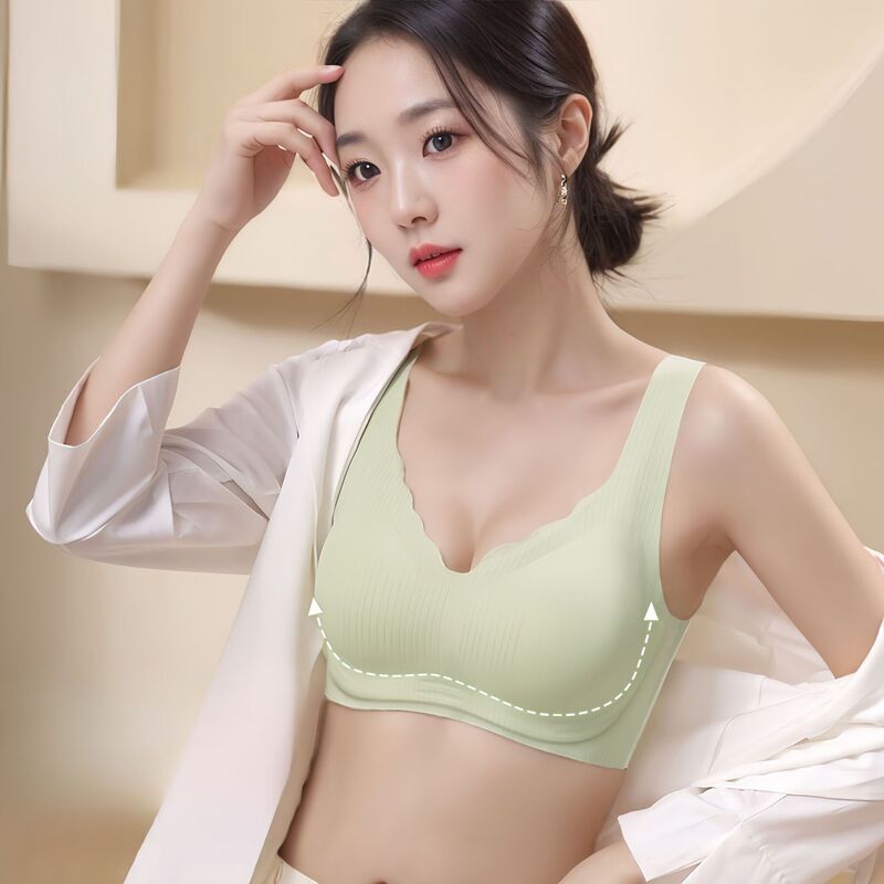 High Quality Underwear Women Comfortable Naked Tilt Push-up No-mark Vest-style Non-sense Wireless Scar Sports Bra