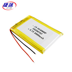 Unmatched Innovation Mini Power Bank 604060 704060 804060 Lithium Battery Large Capacity Singing Machine