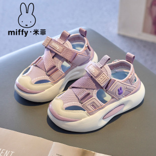 Miffy�׷�ͯЬŮͯ��Ь��ͯ�ٴ��ļ��¿���^��С�W��ħ�g�N��Ь