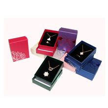 珠宝首饰包装盒子纸盒天地盖 戒指挂件吊坠项链金银饰品礼品盒