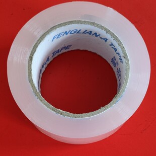 ���S��ֱ�������u�؅^BOPP͸��5.5cm��100�׷������z��