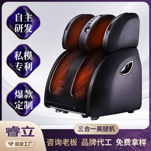 �㯟�C�S�Ҷ���ֱ�N�㲿��Ħ�x��ך����㲿��Ħ�����șC��Ħ��