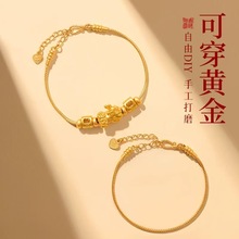 �羳���ܴ��������ɴ��ƽ��ֹ�diy���ֱ��������鴮������Ů