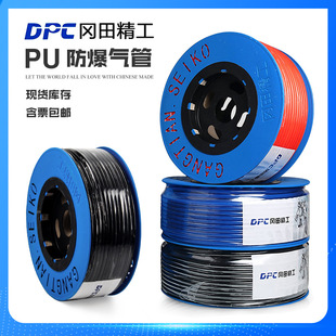 DPC���ﾫ���M�ڸ߉�PU��ܿՉ��C���ܛ��6x4/8x5/10x6.5/12x8mm