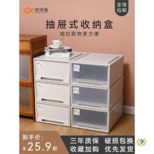 ���ʽ�ռ{�����ϼ���͸���ռ{������Ь���s��������ɽM��������
