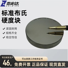 ӲȉK~RXKAAӲӋzyCCNASzyJCУ׼