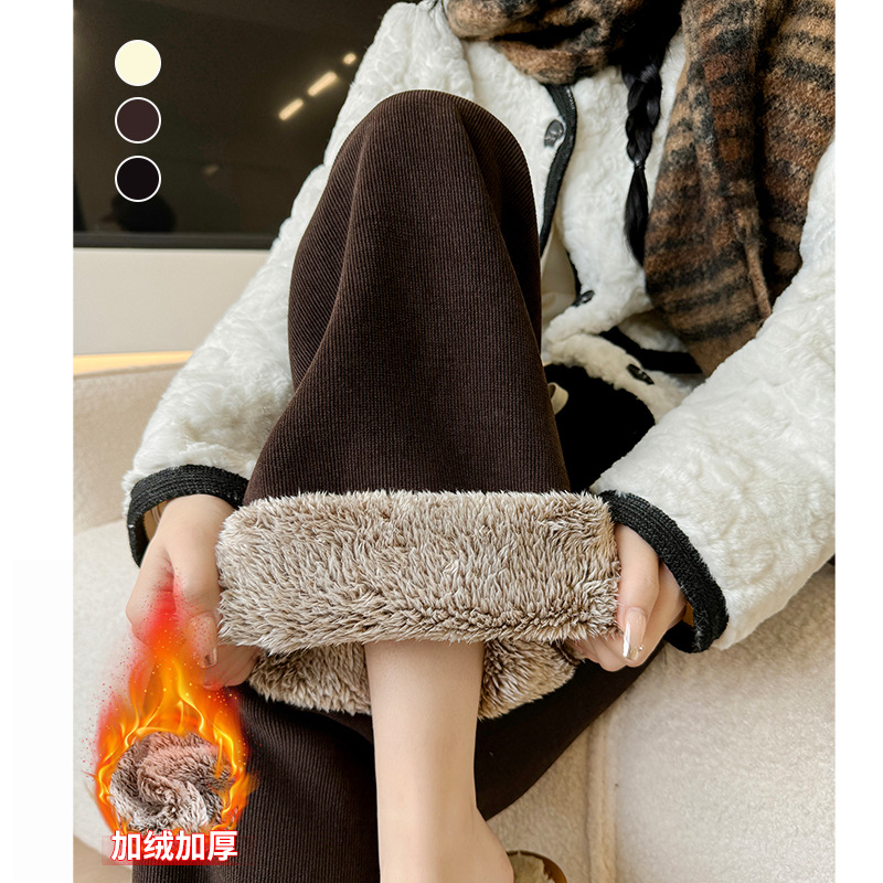 Kapok Arctic Fleece Wide-leg Pants Women's Autumn and Winter New Dape Thickened Straight Pants Casual Lazy Slimming Fleece-lined Pants