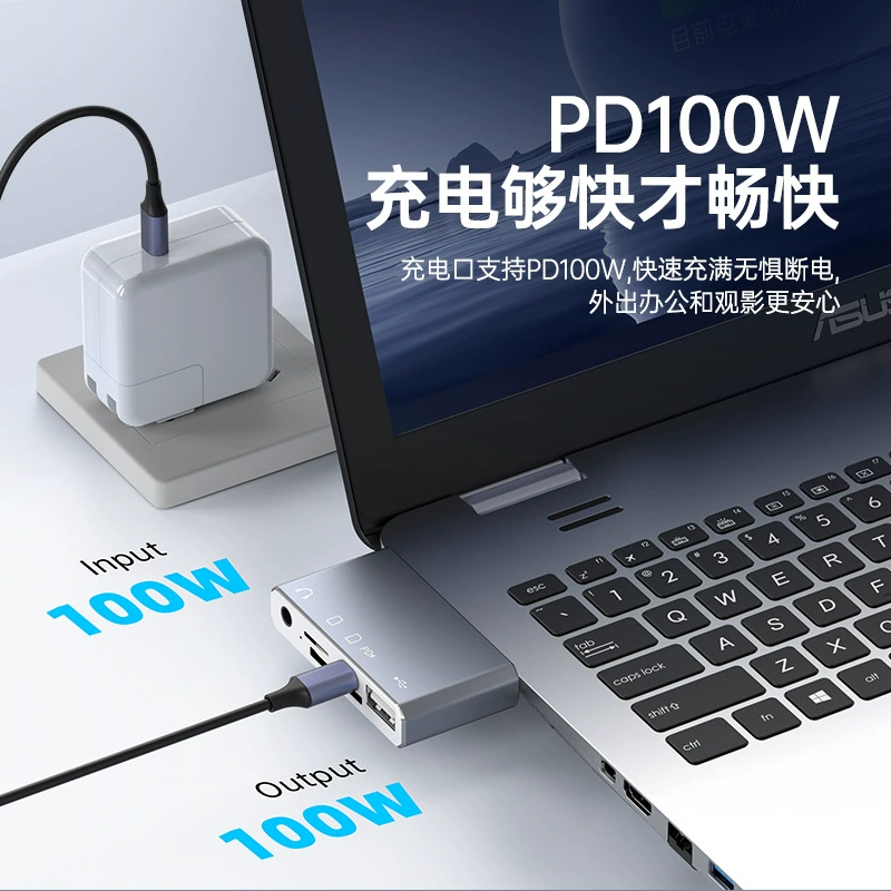 100W быстрая зарядка OTG все-в-одном док-станция адаптерType-C USB-диск TF/SD карта клавиатура и мышь адаптер HUB