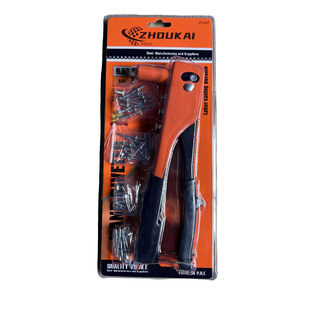 Manual rivet gun single rivet gun rivet gun double gun box rivet gun double gun box manual rivet gun with 40 Rivet