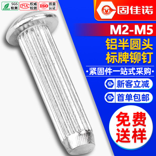 �X�����T�GB827�L���X�T��~����̘ˌ����T�M2M2.5M3M4