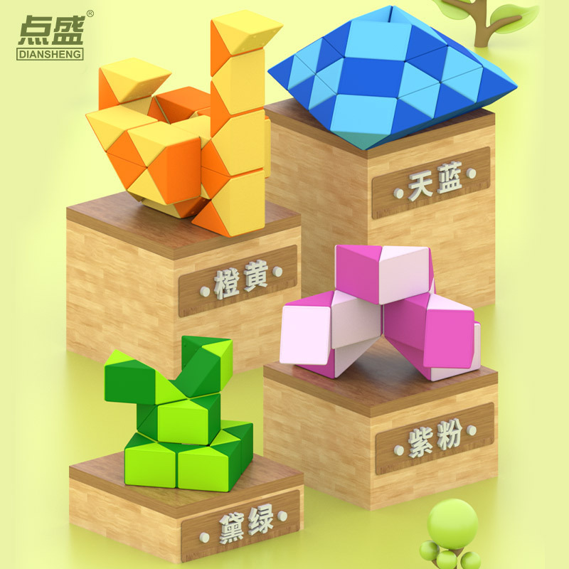 Diansheng 多用途マジック定規 24 セクション 36 48 60 72 240 セクションカラフルでクリエイティブな DIY 子供の知育玩具|undefined