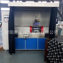 生产经济型荧光磁粉探伤机 价格便宜 质保一年