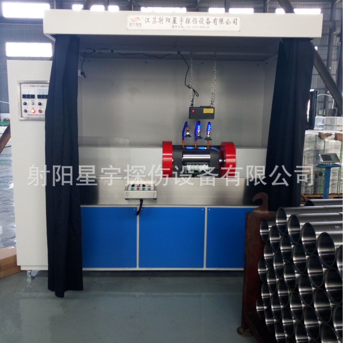 生产经济型荧光磁粉探伤机 价格便宜 质保一年