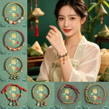 ��Ůͨ�ö�����L���������K��ͯ�ֹ�����С���ӵ�����ɫ�t�K���