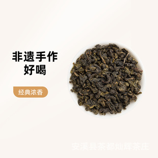 ���z�����F�^�����~500g̿��̼����ِ�谲Ϫ1725�^�����Լ����ͶY