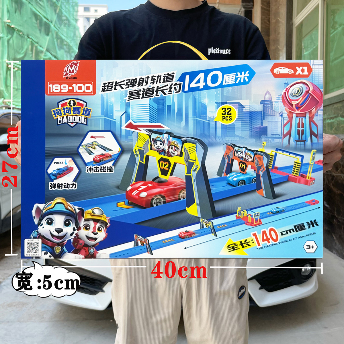 60c3578f4881d9c1cf699a18dd6eca