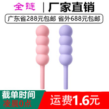 �혷�Ǻ��J���Ӱ�ꎸ؃��ð�Ħ��ο�������{�������Ȥ����Ʒ���l