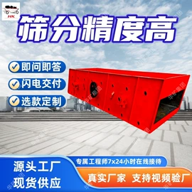 矿山施工设备;矿业输送设备;其他救生器材