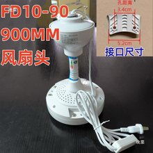 �����ȊA������L���^����C�^늙C�R�_400MM-1400MM�����o