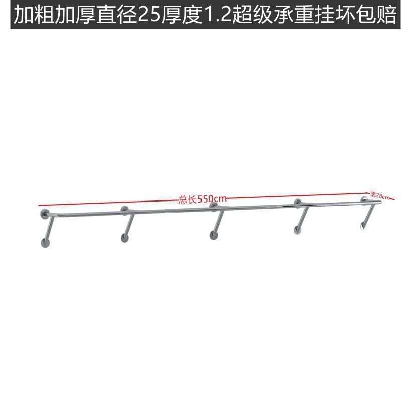 Colgar percha de ropa tienda de ropa de acero inoxidable dibujado estante de pared superior lateral colgar barra transversal espesa tienda de ropa de mujeres y niños colgar barra de ropa