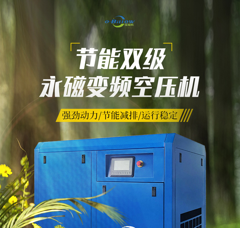 160-185kw_01.jpg