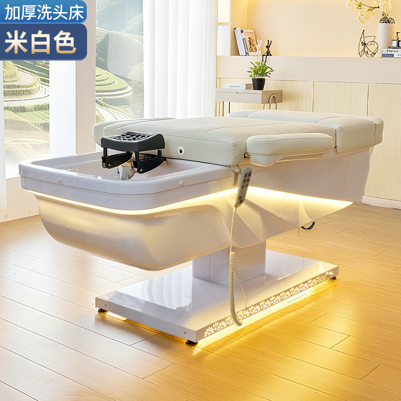 Nuevo elevador eléctrico lavabo cama de tratamiento de cabeza con terapia de pedos temperatura constante circulación de agua calentador de agua proyecto de fumigación cama de huéspedes