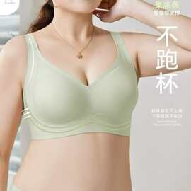 9303#工厂新品尾货文胸固定乳胶杯背心排扣美背内衣包邮批发