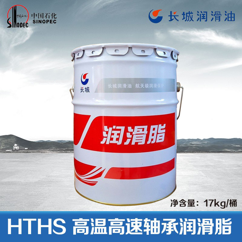 �������������ܴ����̳���HTHS�����֬2#�Ÿ��¸������֬