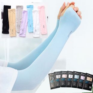 Factory wholesale ice silk sunscreen sleeves cold UV gloves outdoor driving arm guards men's and women's anti-mosquito sleeves