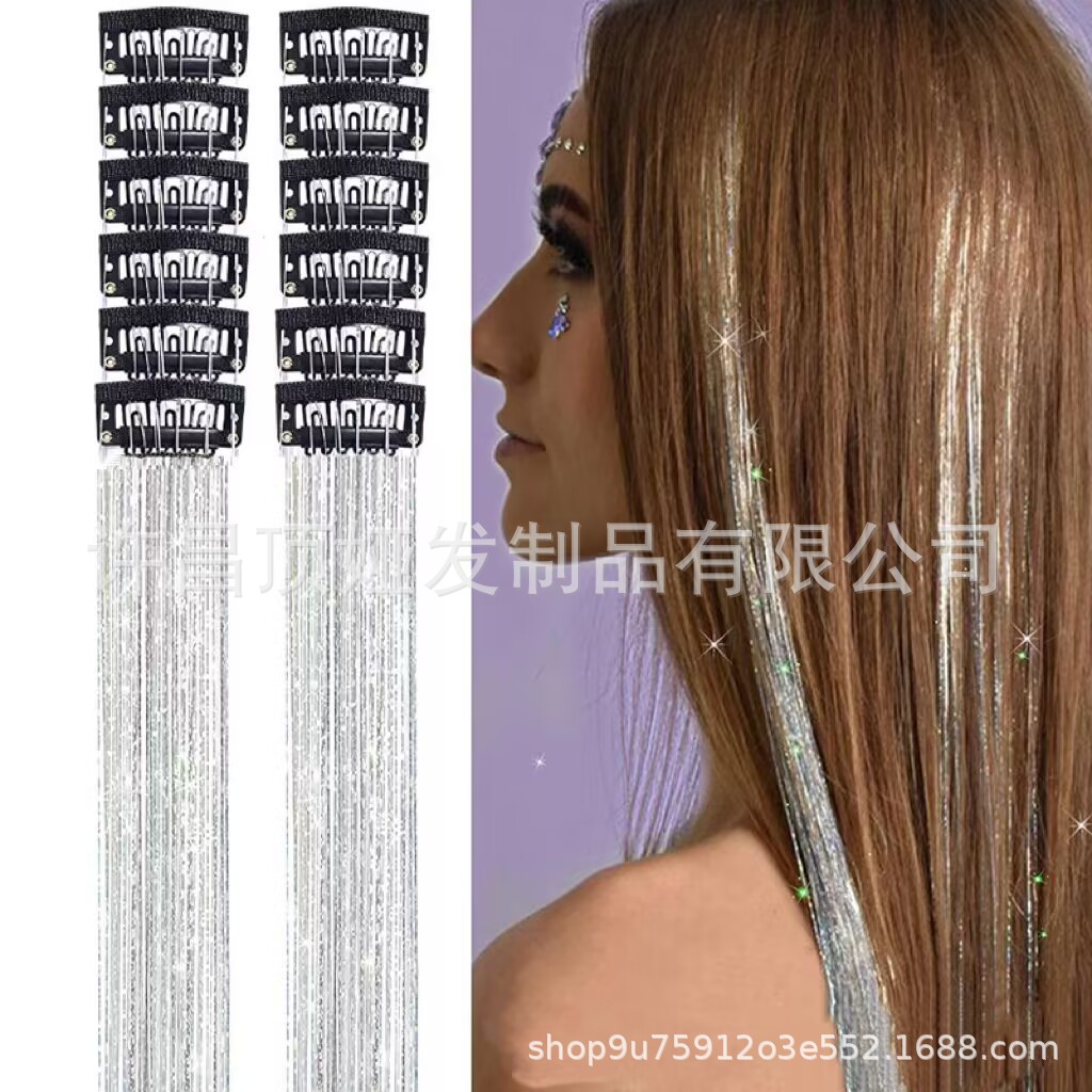 실버(12개) 상자