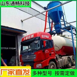 无扬尘散水泥吸灰机 塑料粉末颗粒自吸式气力输送机 平库清灰设备