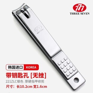�n��777ָ�׼�221 ZALԭ�bƽ��ָ�׵���̖���ָ�׵����_��ָ���Q