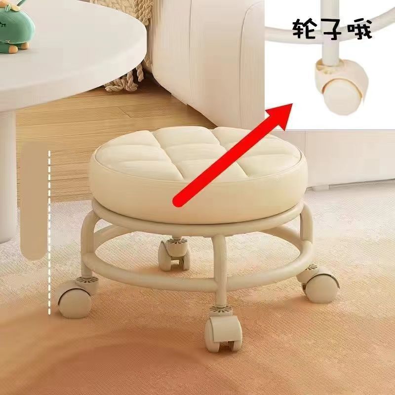 Perezosa polea con artefacto de bebé silla taburete bajo taburete redondo pequeño taburete rueda universal taburete pequeño taburete doméstico para niños pequeños