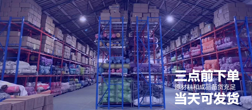 O1CN01dL24mM1cTlIdhxNj8_!!995123602-0-cib.jpg?__r__=1679907995798