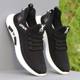 Men's sneaker cross-border 2025 new men's shoes white shoes fly woven mesh breathable casual fashion men's shoes wholesale