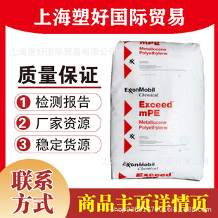 MLLDPE 0019XC 0015XC����ɭ �T�� �T�ӑ��� Һ�w���b ʳƷ���b