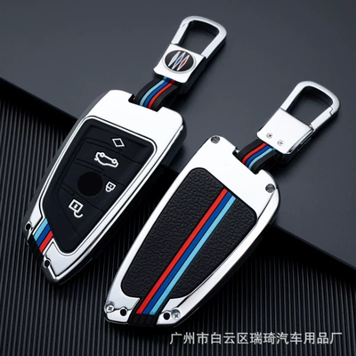 Car key bag Key Cover High-end Buckle Key