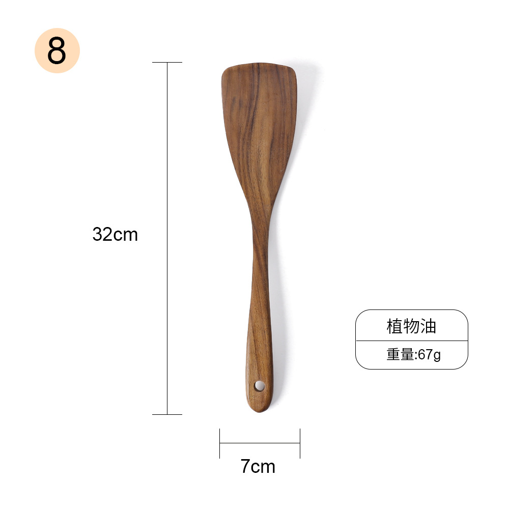 8호 플랫 삽 32cm*7cm