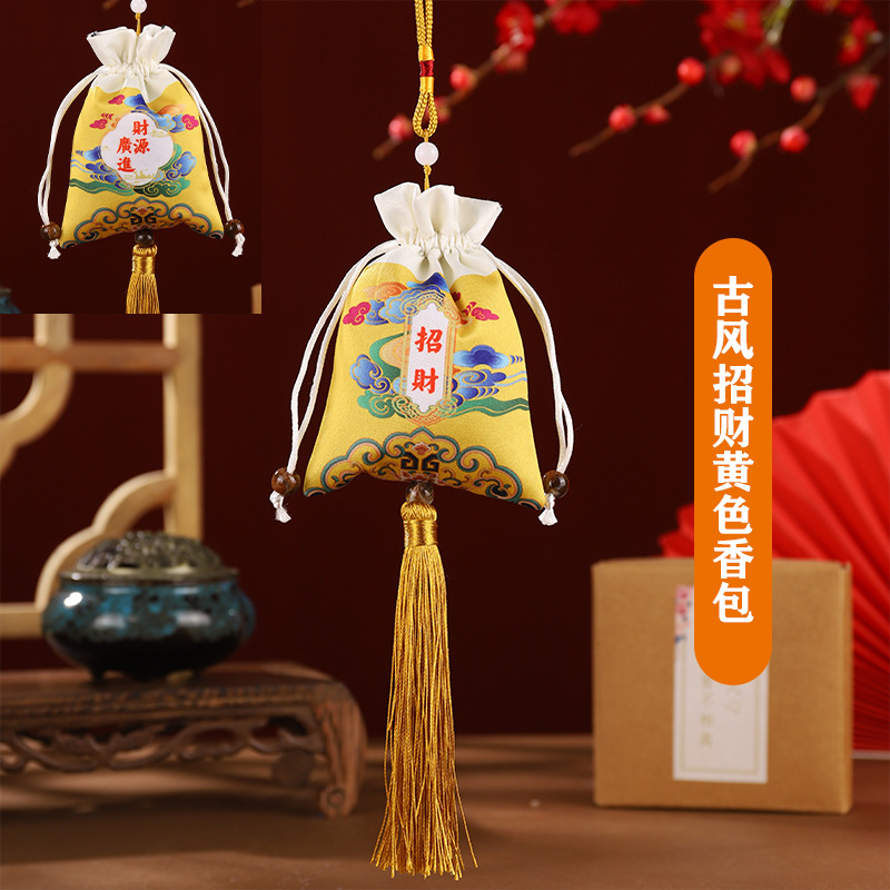 Dragon Boat Festival bolsita bolsita bolsita bolsa vacía para hombres y mujeres bolsos de estilo antiguo Dragon Boat Festival lavanda ajenjo bolsa de tela coche