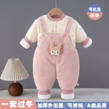 ����������ѝ���b��������ѝ�Ӻ�ɼ��׼����ﶬ�냺��ů�·����w