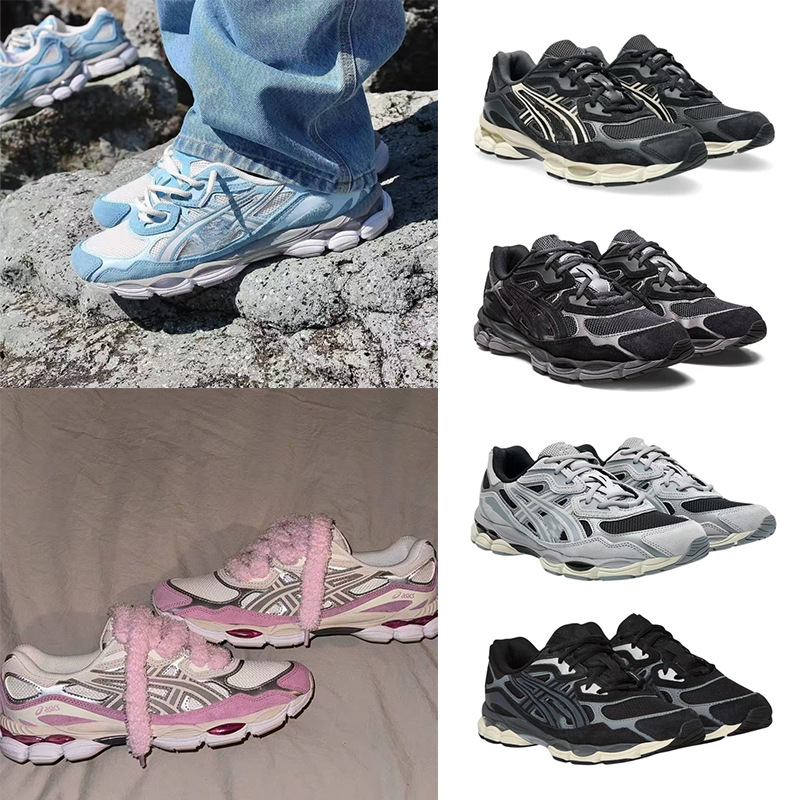 Cross-Border Exclusive Supply of Men's and Women's Shoes Gel-Nyc Men's Shoes, Wear-Resistant, Breathable Mesh Basketball Shoes, Sports Shoes, Running Shoes