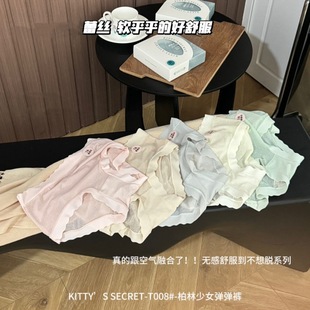 T008#���m�ߏ�͸���H�wŮʿ��ѝ�Y���b�����o���ٸ���Ů�����