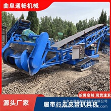 Һ������ʽ�b�ذ��ϙC ɳ��ʯ�K�b܇ݔ�͙C �Ƅ�ɳʯ���b܇���ϙC