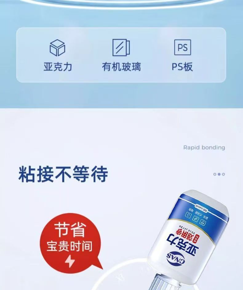 微信图片_20250504103844.jpg