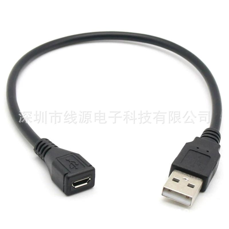 [Переходник USB (мама) ← micro USB (мама) → USB (папа) для Android, тестовый кабель для старения/проверки коннекторов]