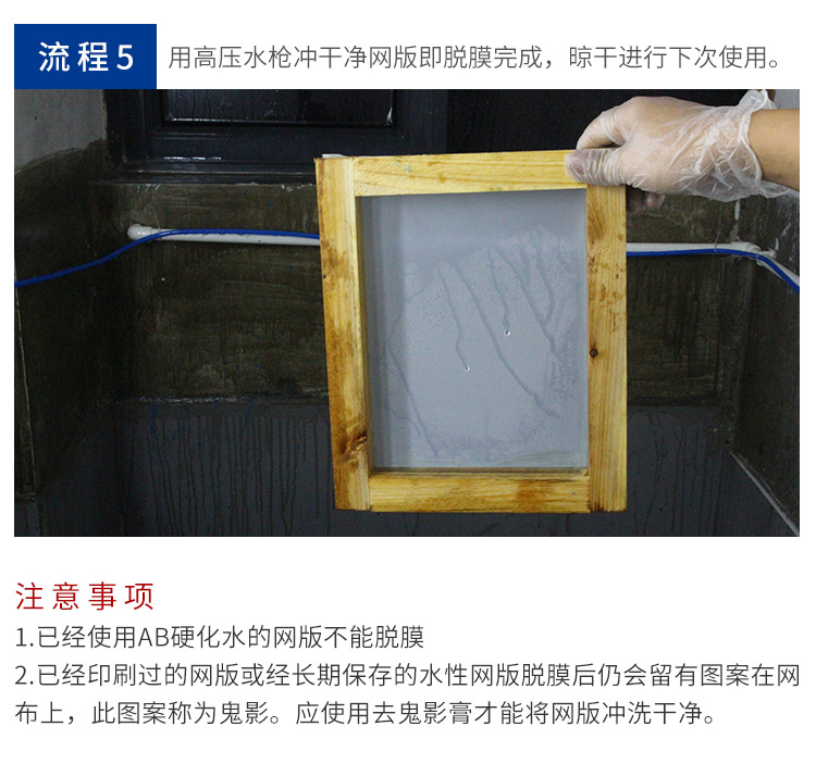 详情-12.jpg