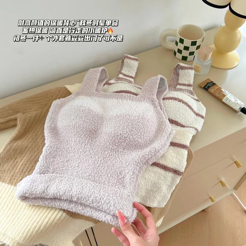 Q21 lambswool thermal vest Chanel style sling inner mink fur long vest with chest pad plus size underwear