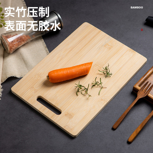 Nanzhu cutting board home kitchen square bamboo cutting board fruit chopping board outdoor travel camping portable small chopping board