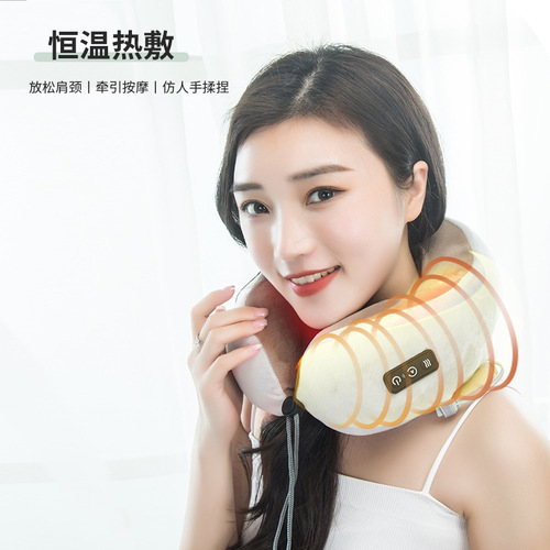 多功能颈部按摩枕u型 家用热敷揉捏便携式车载旅行电动按摩器批发